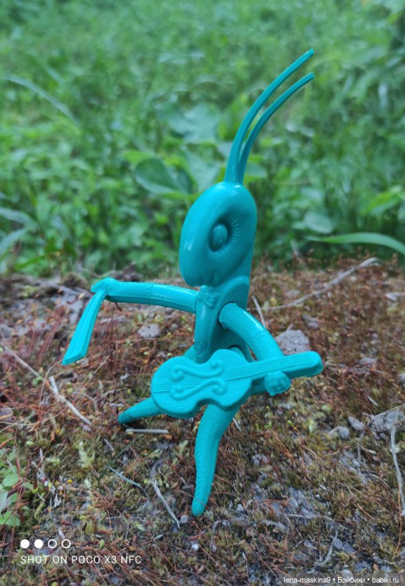 Мой милый друг детства, мой музыкант-кузнечик