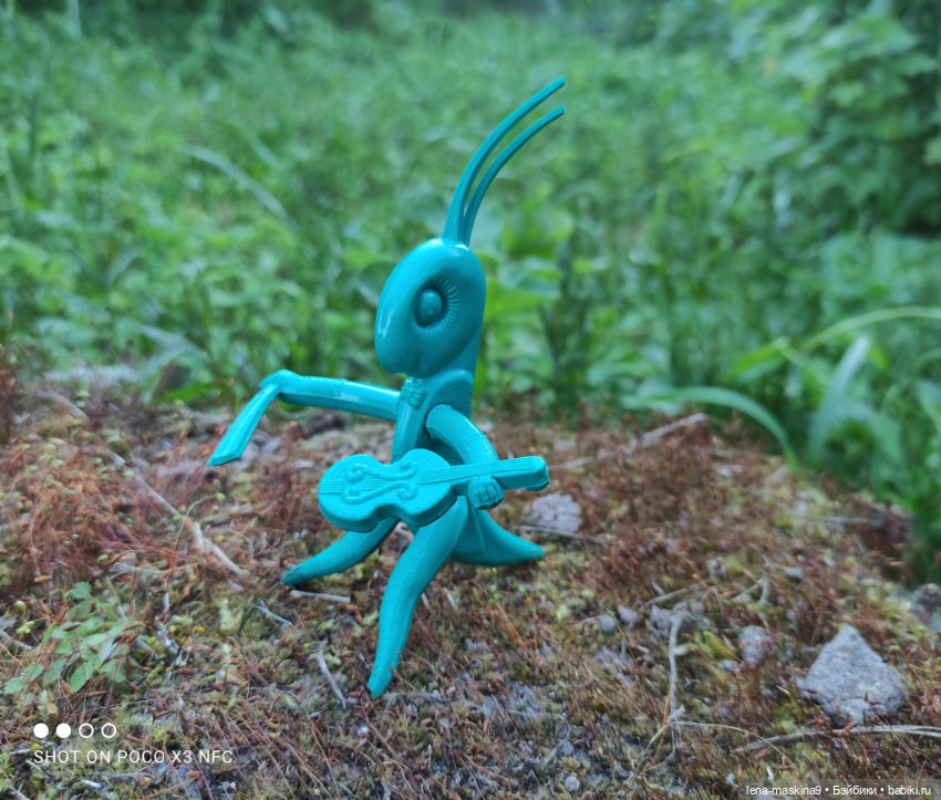 Мой милый друг детства, мой музыкант-кузнечик