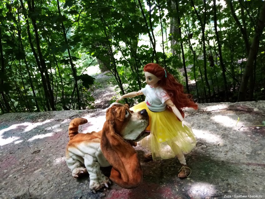 Хорошо, когда у тебя есть собака