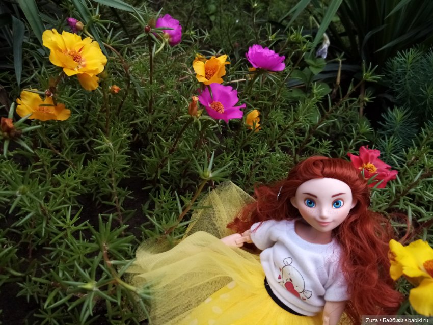 Хорошо, когда у тебя есть собака