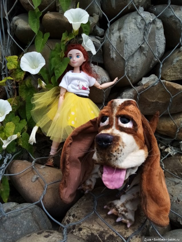 Хорошо, когда у тебя есть собака