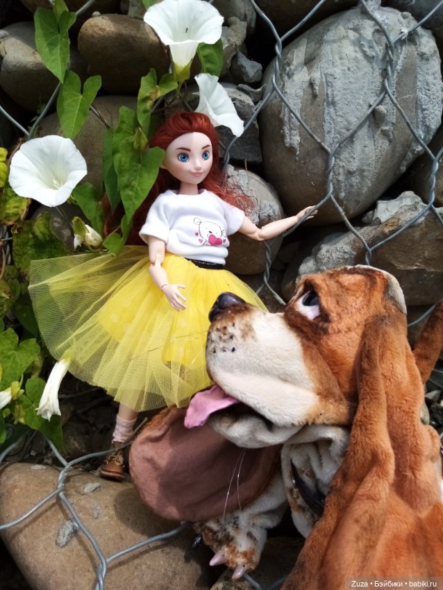 Хорошо, когда у тебя есть собака