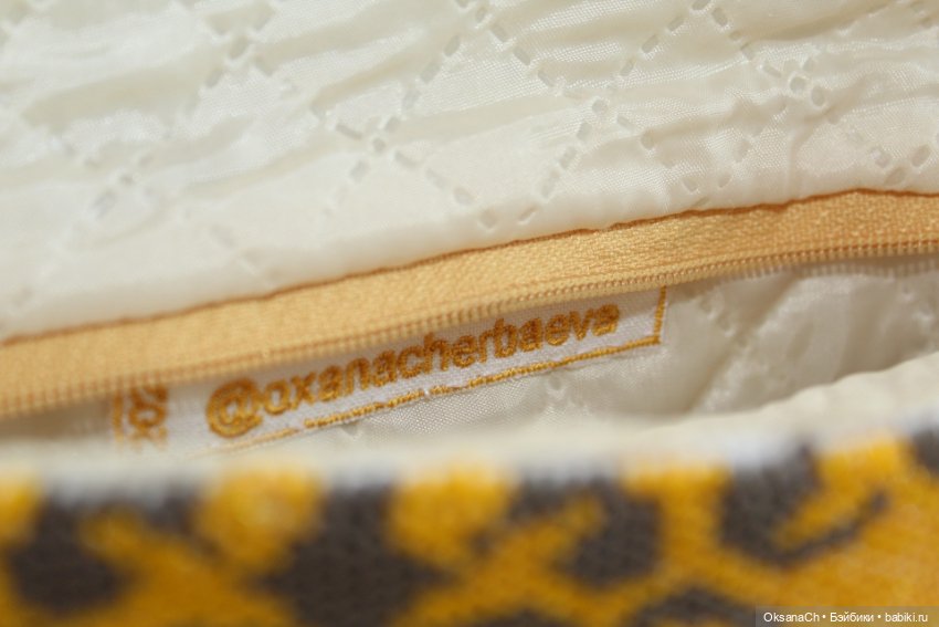 Желтый - цвет солнце, любви и оптимизма