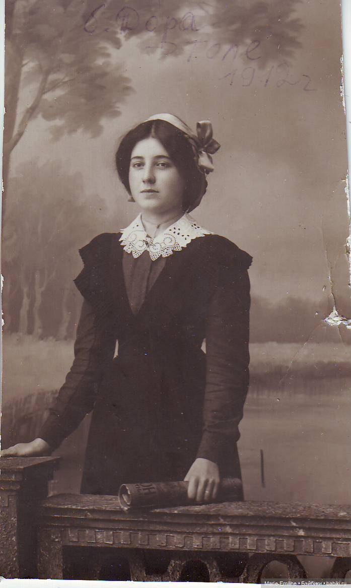 Молодые дамы из прошлого. Часть 2