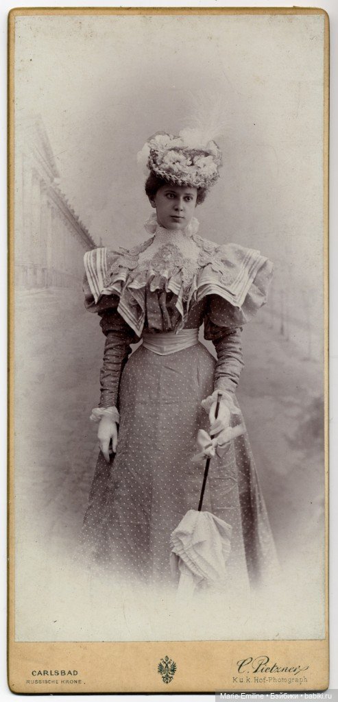 Молодые дамы из прошлого. Часть 2