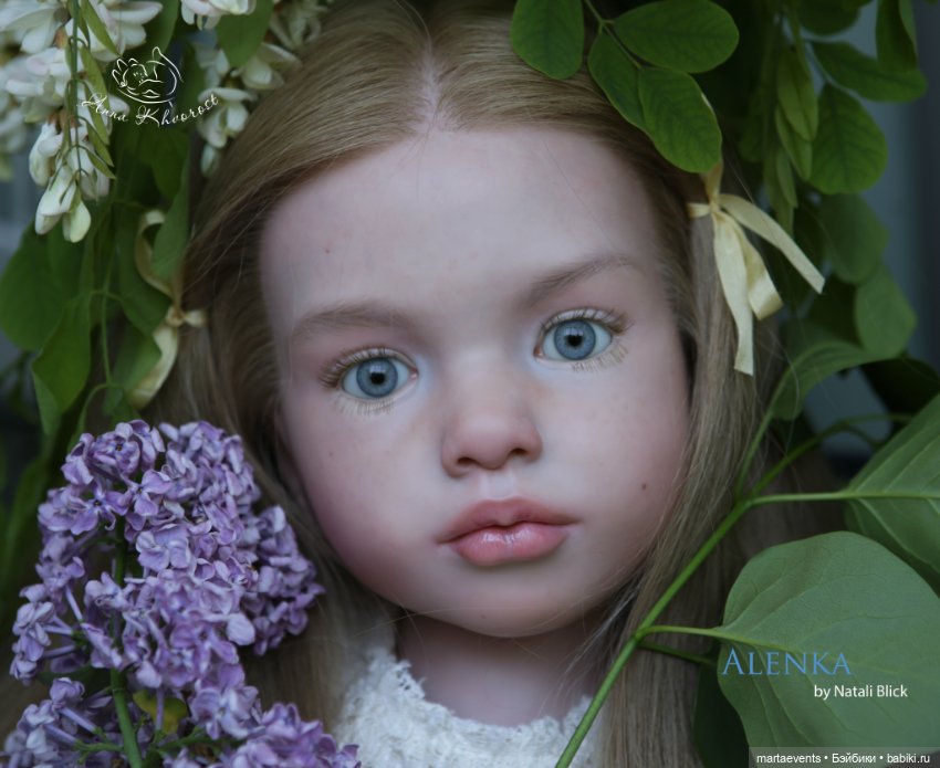 Аленка (Alenka by Natali Blick)