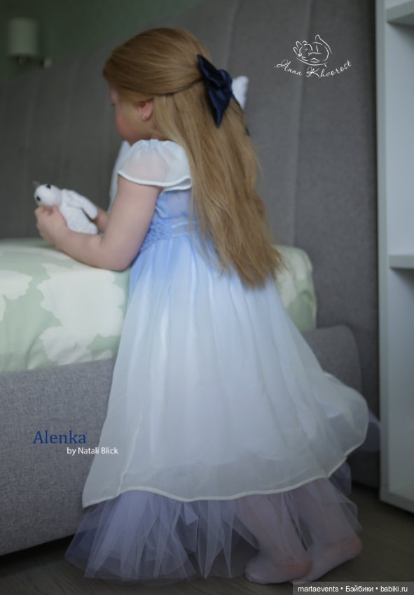 Аленка (Alenka by Natali Blick)