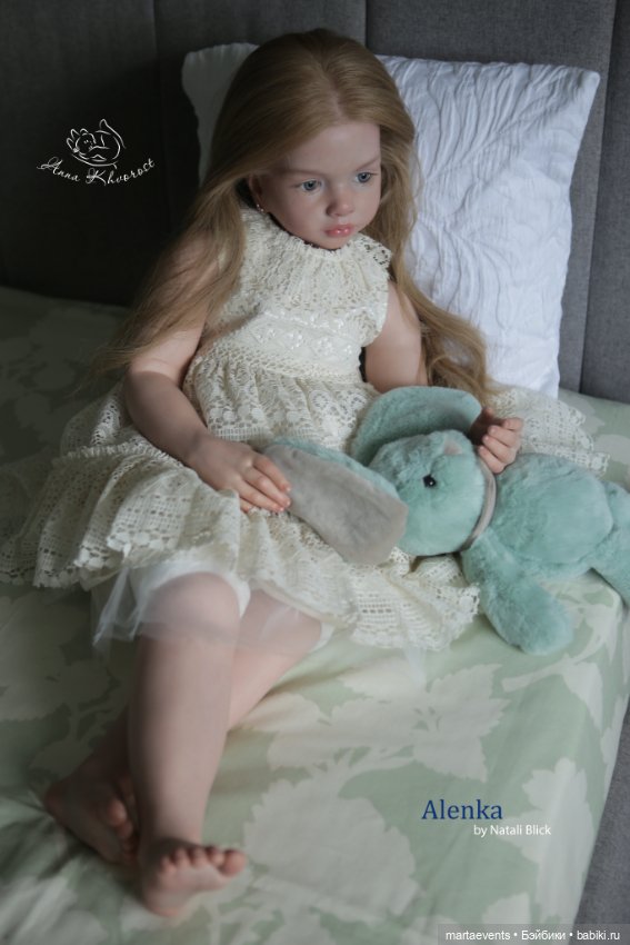 Аленка (Alenka by Natali Blick)