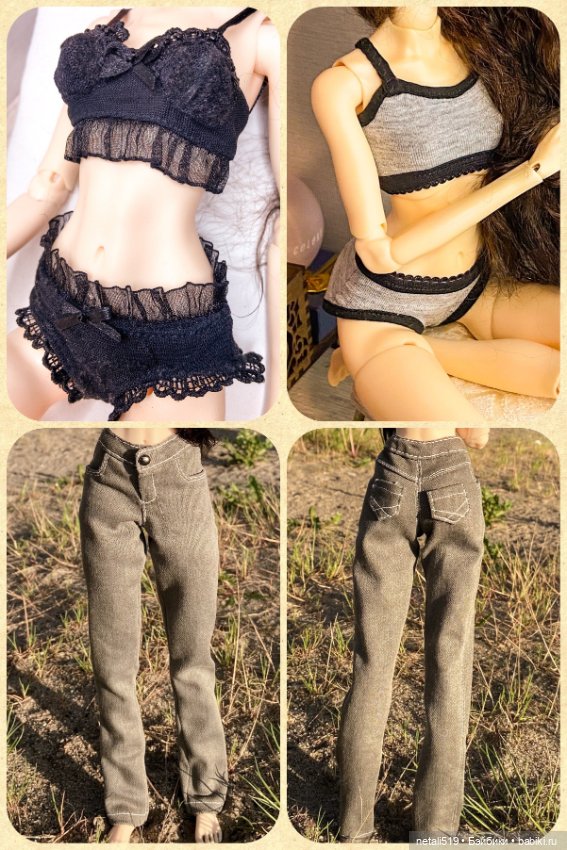 Гардероб для Эхо Таун — Одежда и обувь для кукол BJD (БЖД): 1/3 (фото 2)