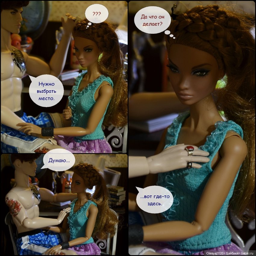 КОМИКС: Попалась как бабочка (фото 6)