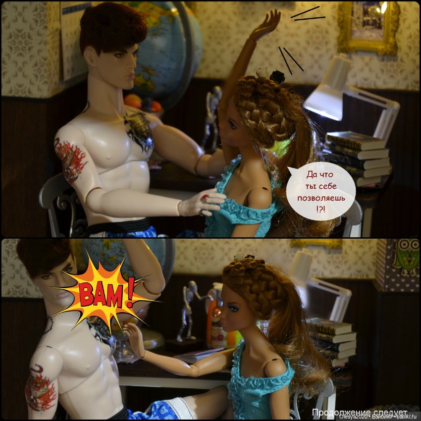 КОМИКС: Попалась как бабочка (фото 8)