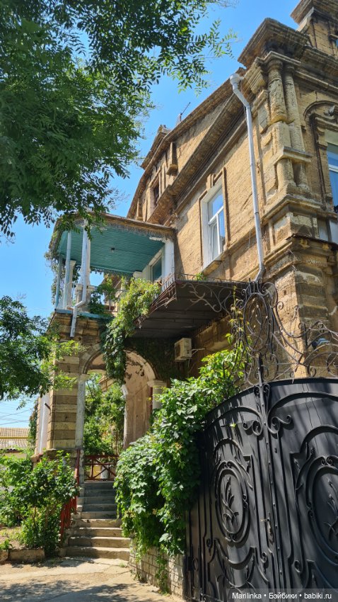 Витаминка в Евпатории — Куклы Barbie (Барби): Looks (фото 6)