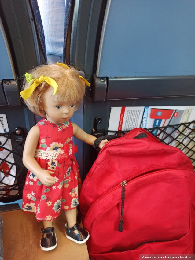 Как Алинка в Сколково ездила