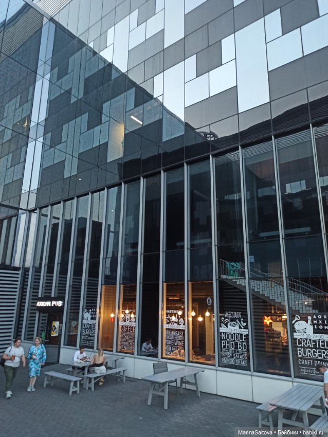 Как Алинка в Сколково ездила