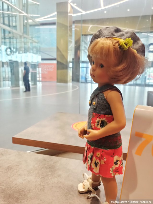 Как Алинка в Сколково ездила