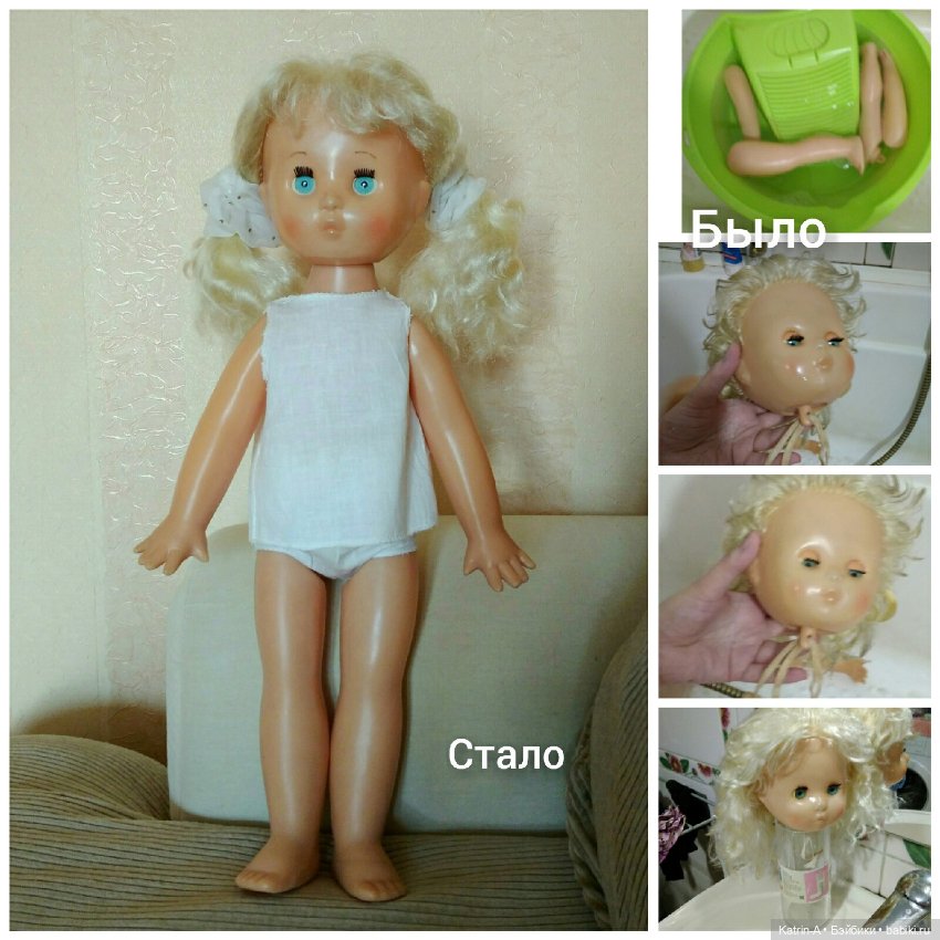Нашлась куколка, прошу подсказки, кто она (фото 2)