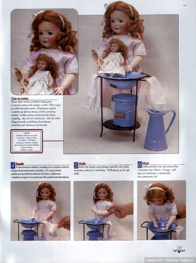 Cudowny Świat Lalek z Porcelany - Удивительный Мир Кукол из фарфора