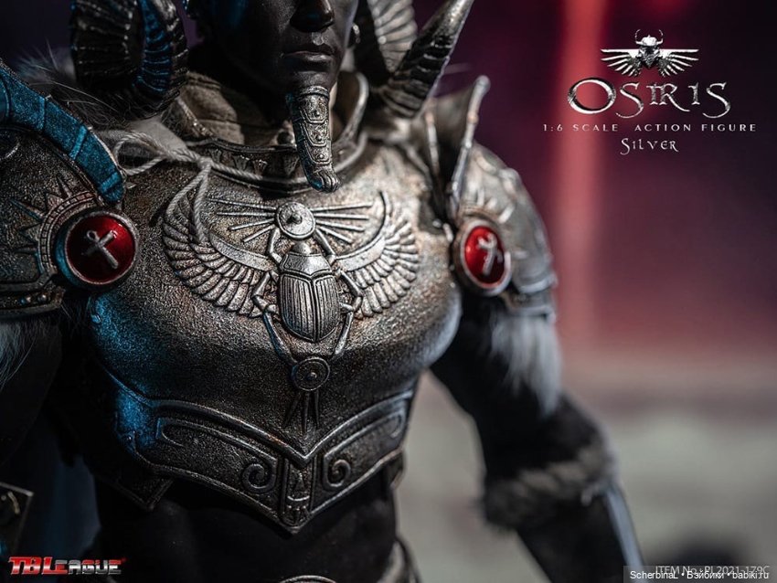 Осирис TBLeague Phicen — Куклы Phicen (TBLeague/Фицен): бесшовные тела