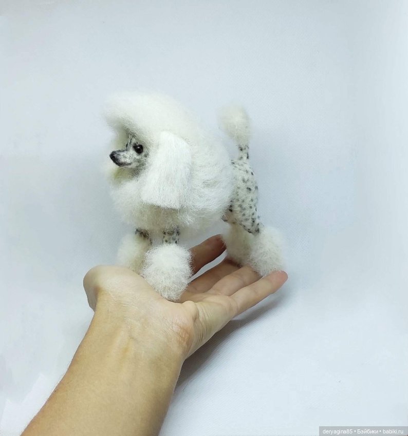 Королевский пудель — Валяные игрушки из шерсти: сухое валяние (фото 4)