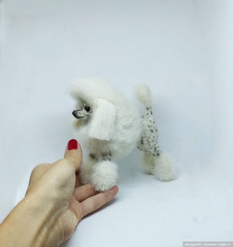 Королевский пудель — Валяные игрушки из шерсти: сухое валяние (фото 3)