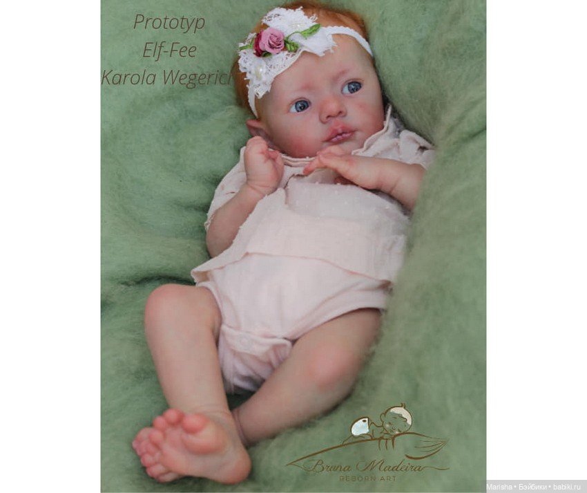 Elf-Fee скульптора Karola Wegerich, автор прототипа Bruna Madeira da Silva
