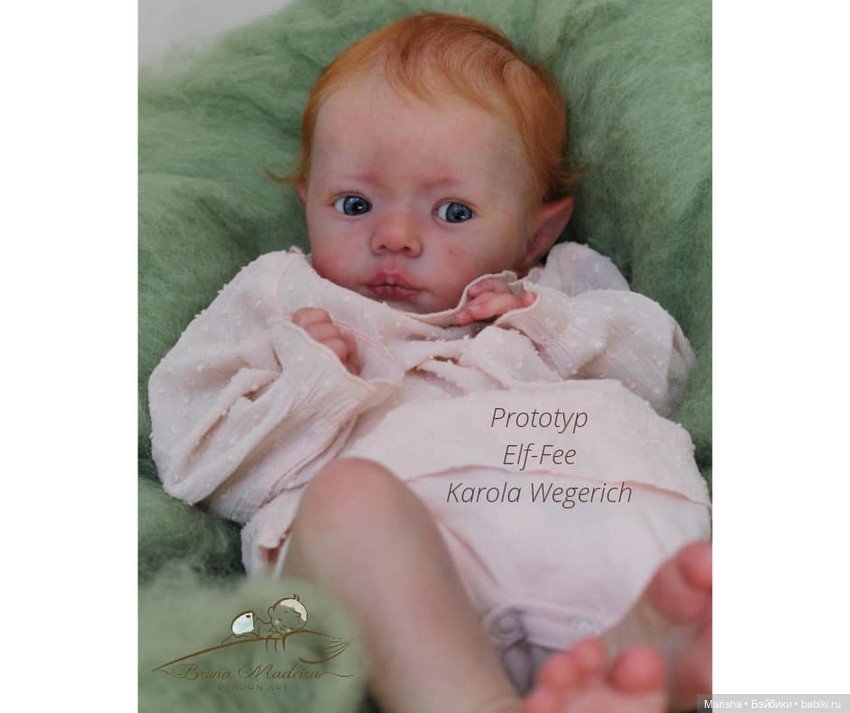 Elf-Fee скульптора Karola Wegerich, автор прототипа Bruna Madeira da Silva
