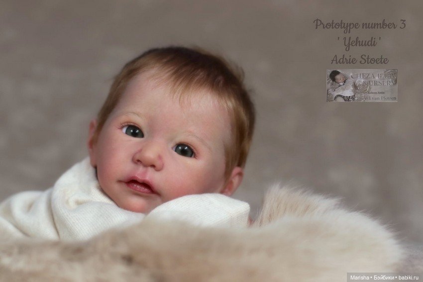 Yehudi скульптора Adrie Stoete, автор прототипа Cheryl van Pletzen (фото 3)