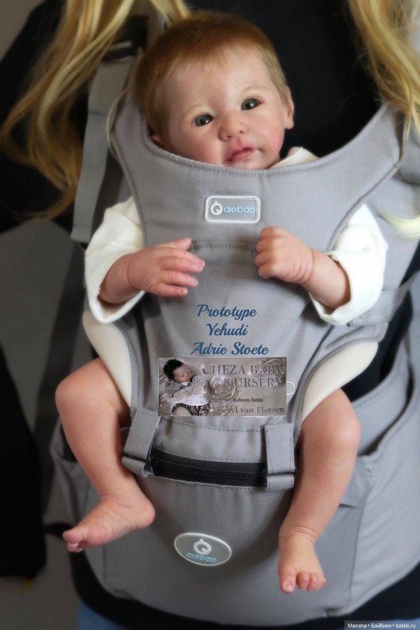 Yehudi скульптора Adrie Stoete, автор прототипа Cheryl van Pletzen