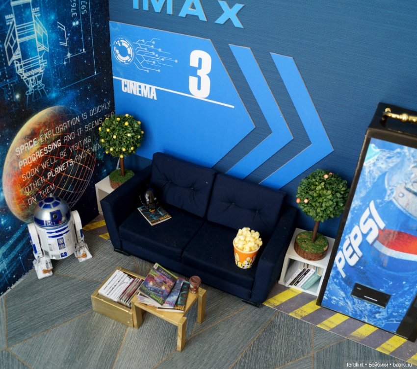 Мир безграничных возможностей