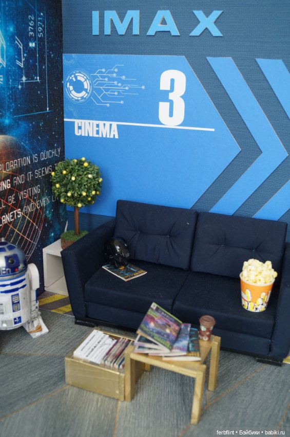 Мир безграничных возможностей (фото 9)