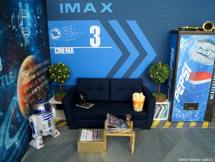 Мир безграничных возможностей (фото 2)