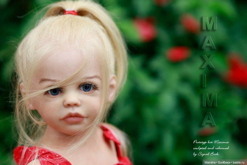 Maxima скульптора Sigrid Bock, автор прототипа сам скульптор