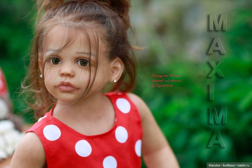 Maxima скульптора Sigrid Bock, автор прототипа сам скульптор (фото 8)