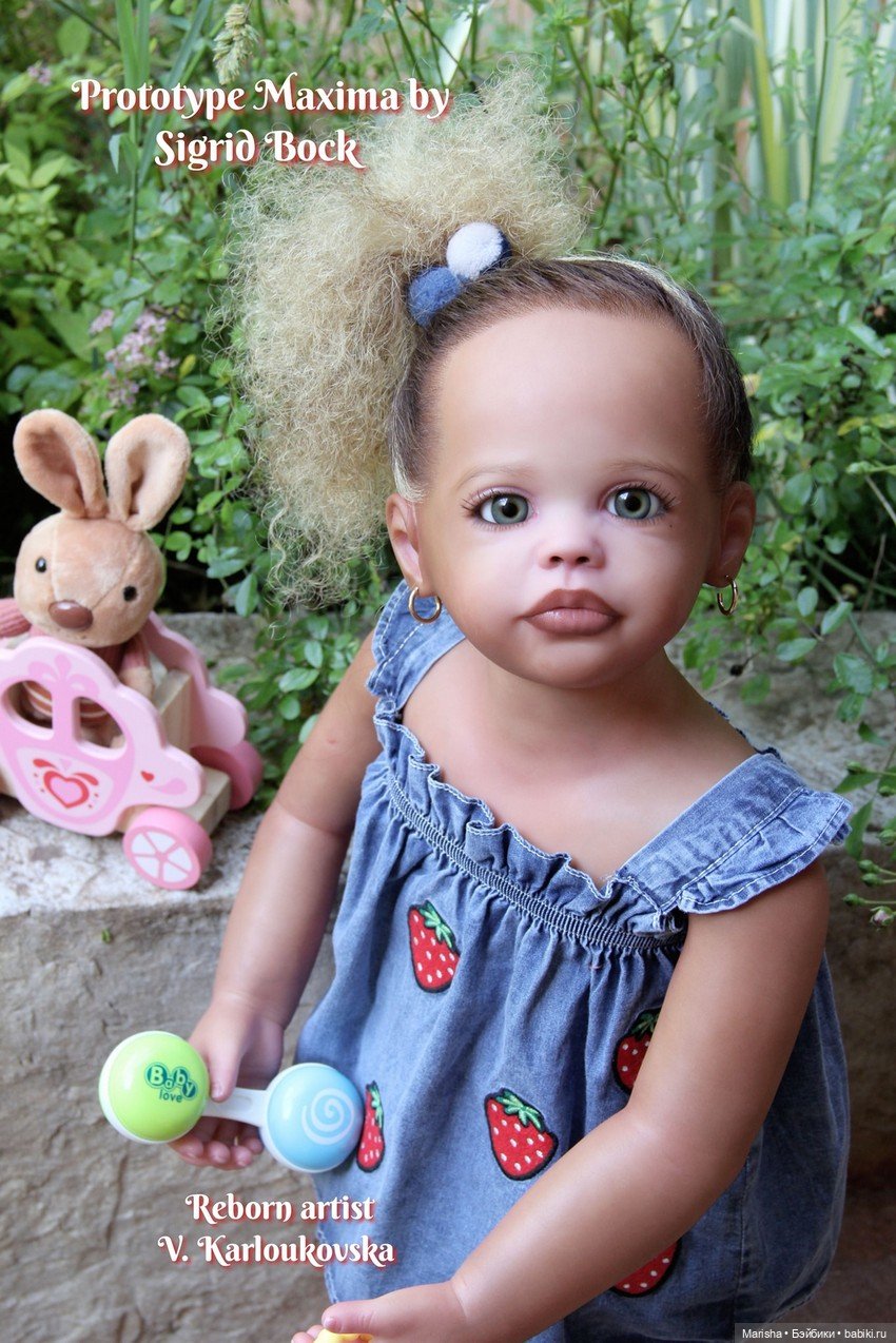 Maxima скульптора Sigrid Bock, автор прототипа Vessela Karloukovska