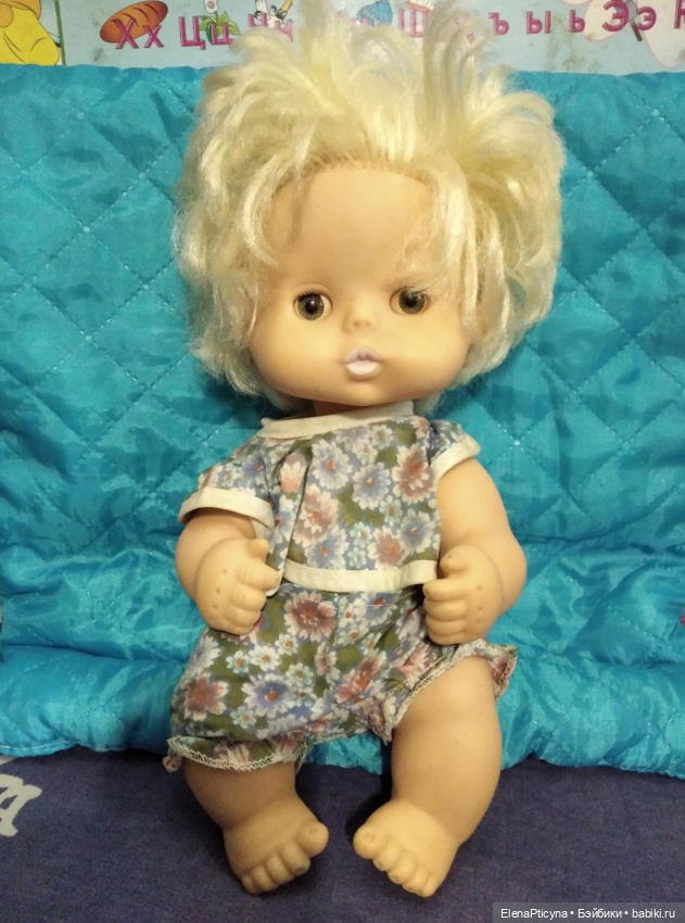 Иришка-торопыжка — Болталка и разговоры обо всем: жизнь