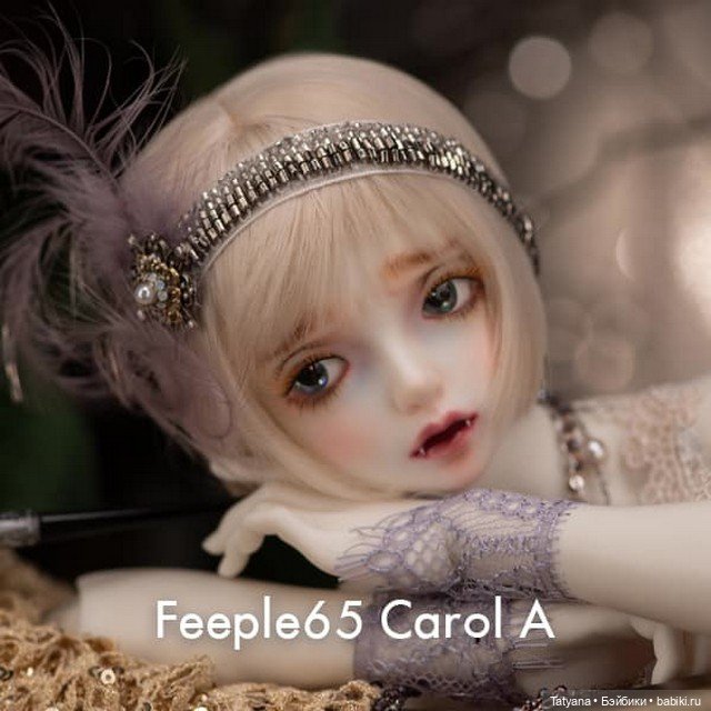 Fairyland - Feeple65 Carol и MNF Ingrid (фото 8)