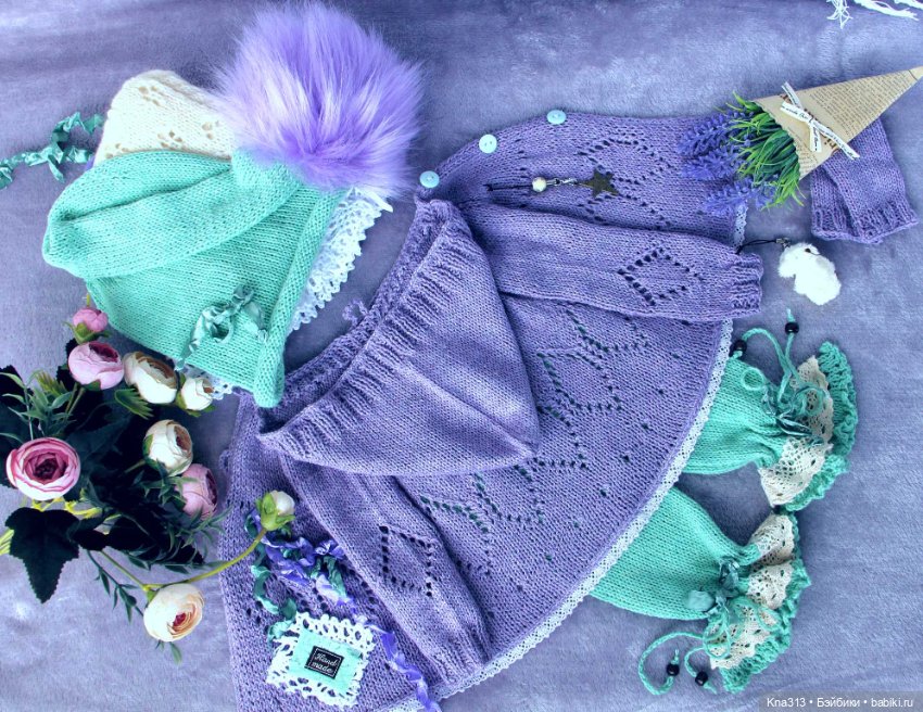 Наряды для Гномов продолжаются, но Гномы растут