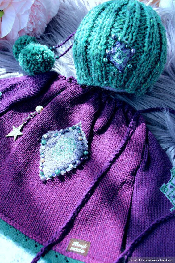 Наряды для Гномов продолжаются, но Гномы растут