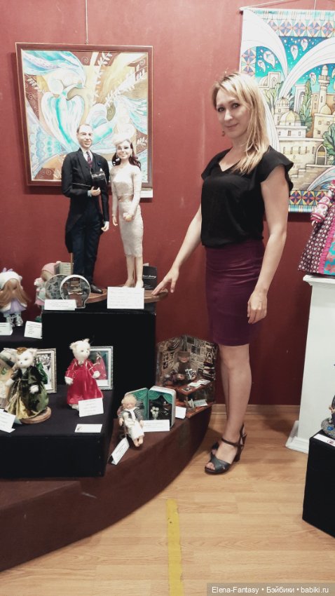 Выставка "Визит дамы" в музейно-выставочном центре "Тушино"