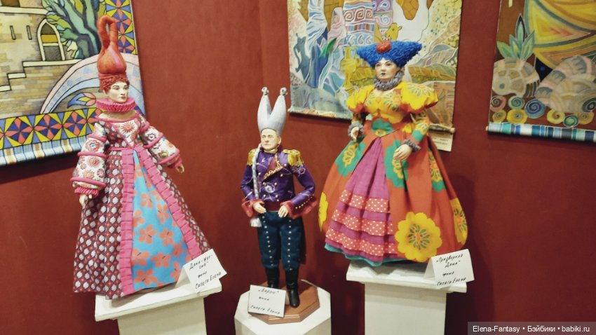 Выставка "Визит дамы" в музейно-выставочном центре "Тушино" (фото 2)