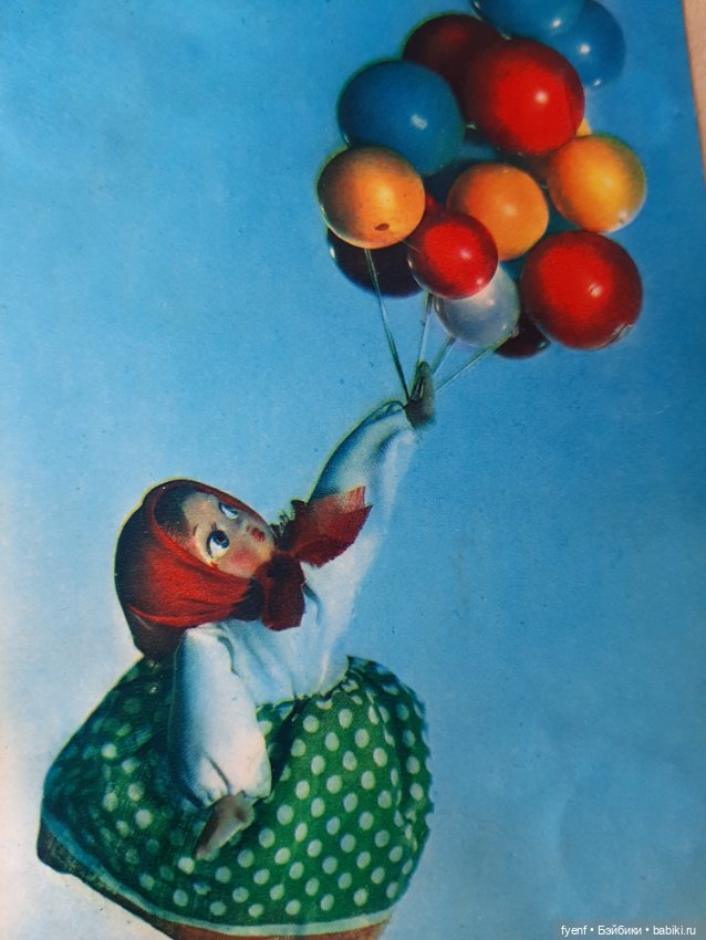 Элли, Железный дровосек и песочный человек. Сокровища альбома - 2