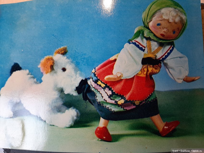 Элли, Железный дровосек и песочный человек. Сокровища альбома - 2