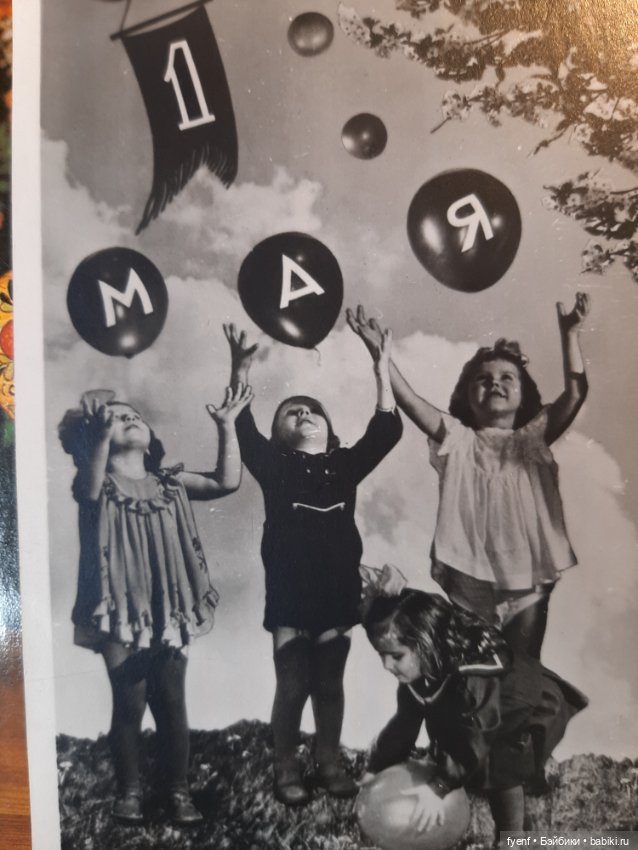 Элли, Железный дровосек и песочный человек. Сокровища альбома - 2