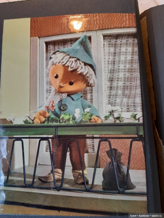 Элли, Железный дровосек и песочный человек. Сокровища альбома - 2 (фото 8)