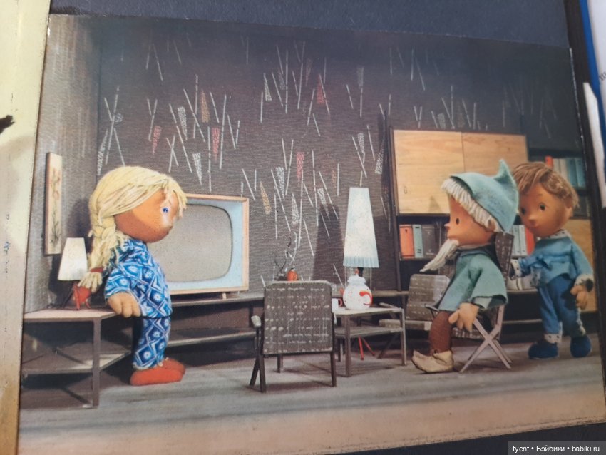 Элли, Железный дровосек и песочный человек. Сокровища альбома - 2 (фото 10)