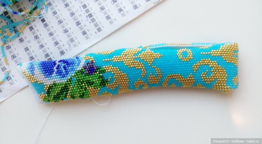 Процесс — Другие хобби и увлечения: сад