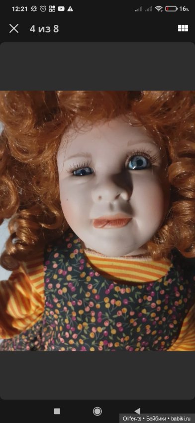 Неужели Anne Gillenberg — Коллекционные куклы разных авторов (Разное): редкие бренды (фото 2)