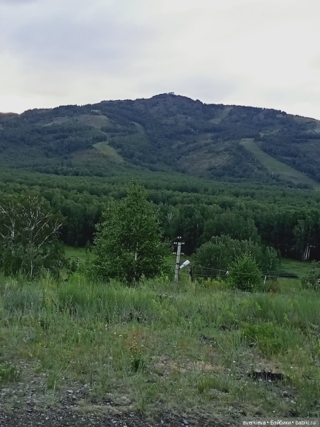 Башкирия. Отпуск. Первый день