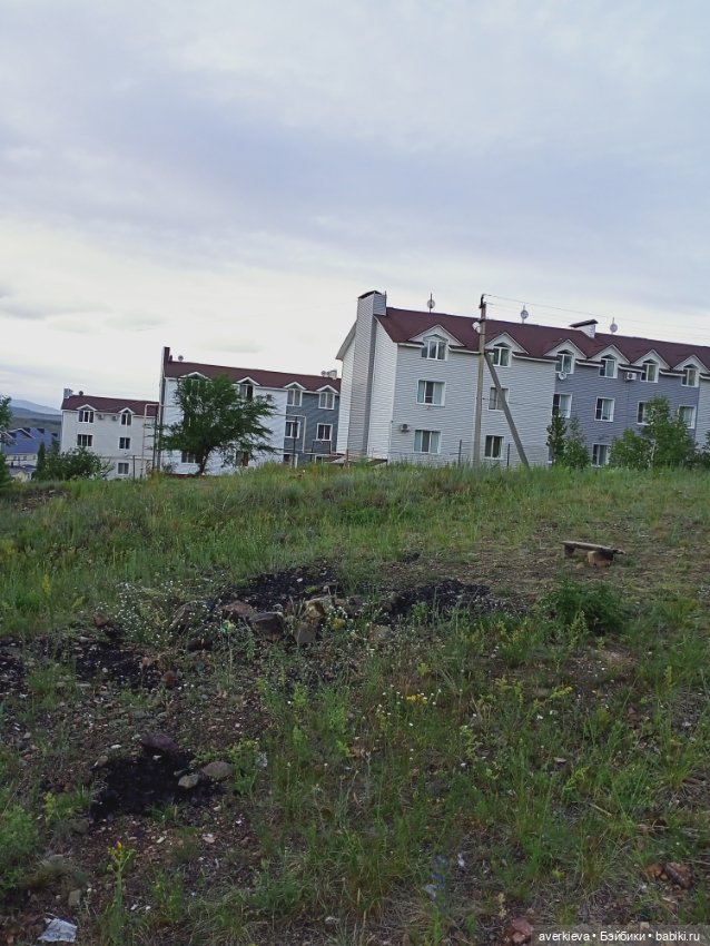 Башкирия. Отпуск. Первый день