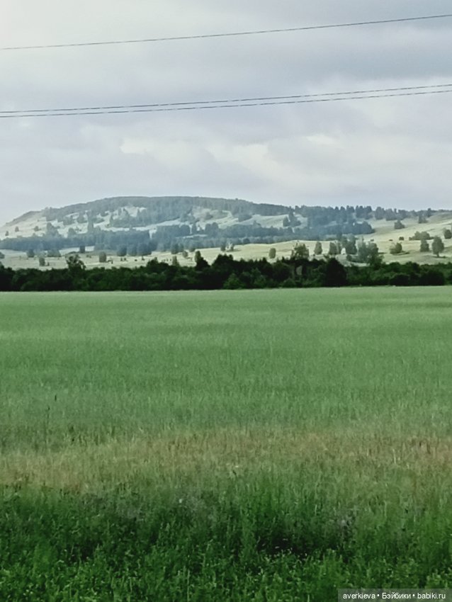 Башкирия. Отпуск. Первый день (фото 4)